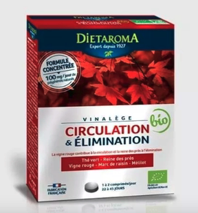 新包装！法国直邮 DIETAROMA腿部循环片剂45粒曲张养护男女通用