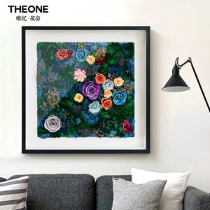 唯忆永生花相框生日礼物送女友闺蜜玫瑰花乔迁新居摆件520礼物