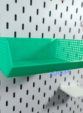 兼容宜家SKADIS洞洞板配件大容量收纳盒多色可选可改金属方孔圆孔