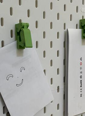 兼容宜家SKADIS斯考迪斯方孔圆孔洞洞板配件快开便签明信片照片夹