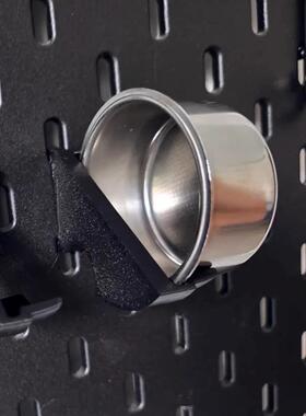 51MM粉碗立正器-粉碗支架适用宜家SKADIS洞洞板配件 可改方孔圆孔