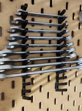 适用宜家SKADIS洞洞板配件扳手收纳可放12把多色可改金属方孔圆孔