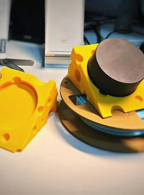 3D打印 小米米家屏幕挂灯遥控器创意底座  奶酪装支架 展示底座新