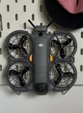 DJINeo2极简展示架挂钩适用宜家SKADIS斯考迪斯洞洞板配件多色