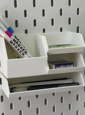 兼容宜家SKADIS斯考迪斯洞洞板配件零件收纳盒 可改金属方孔圆孔