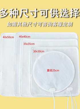 高温小电热毯热敷理疗垫电加热支持定制20*30*40*50*60多种规格垫