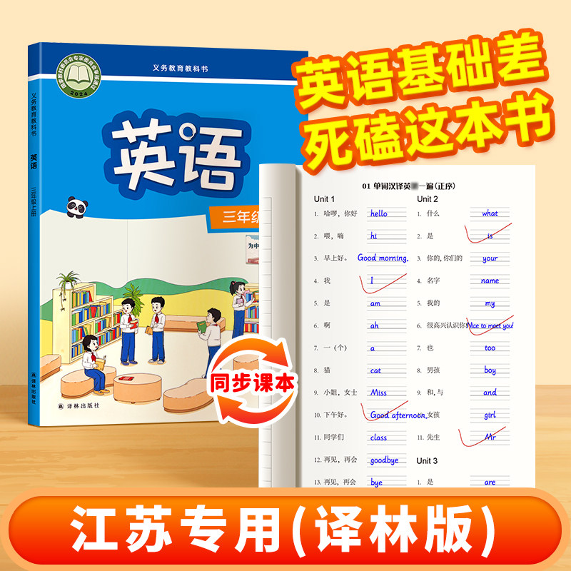 【品牌直营假一罚十】