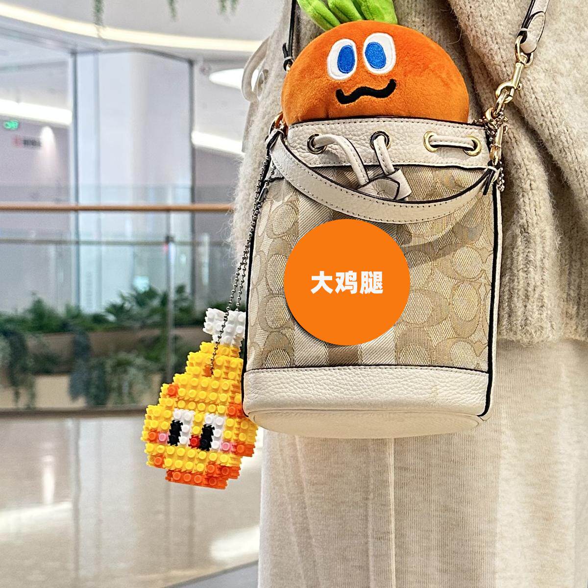 大鸡腿积木背包挂件串联小颗粒拼插积木五月天阿信周边摆件礼物