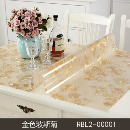 软玻璃pvc餐桌布垫透明塑料水晶板加厚茶几桌布防水防烫防油免洗
