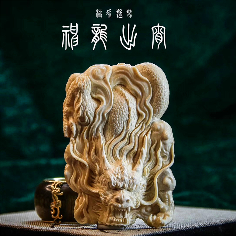 猛犸象牙龙腾四海把玩牌子挂件