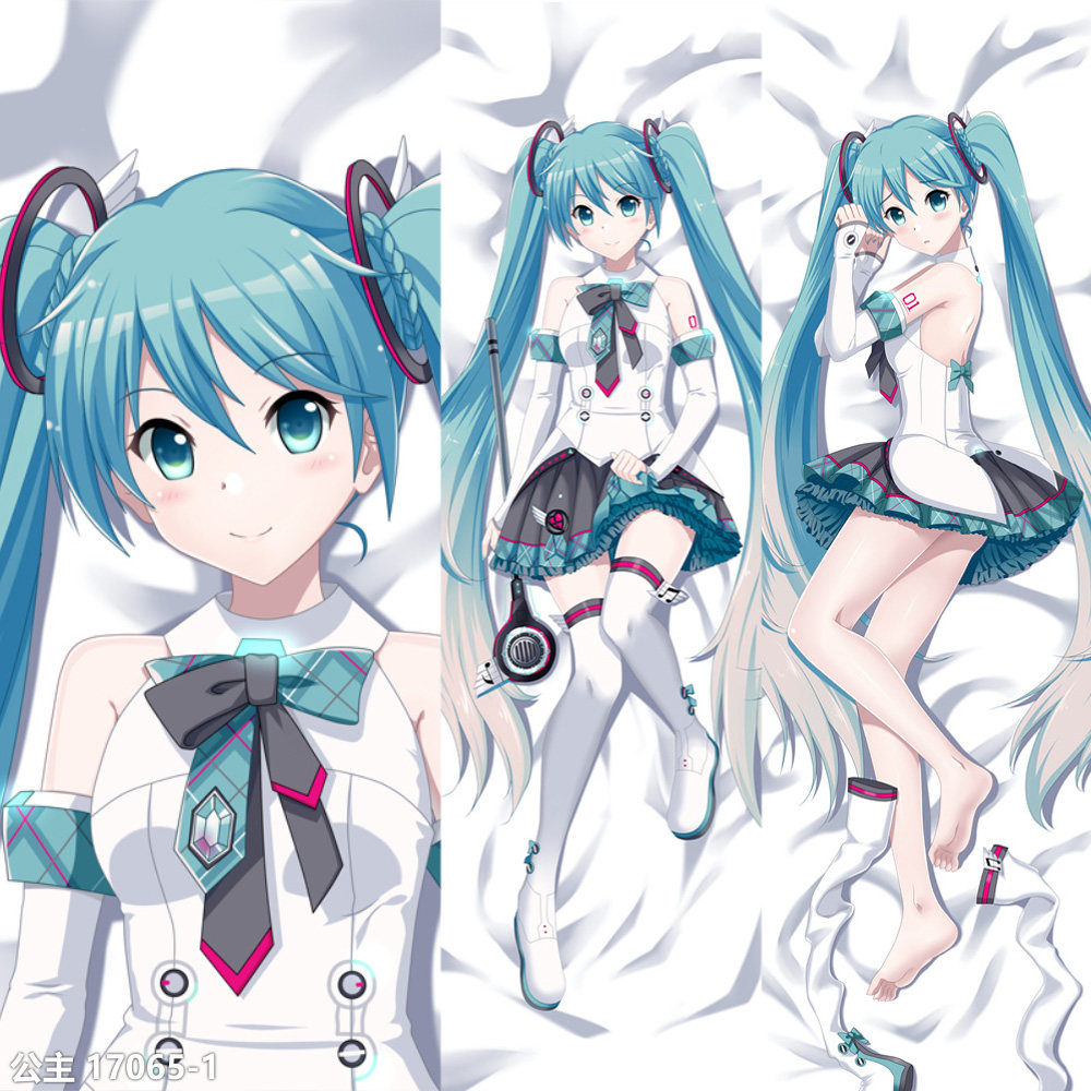 魔法未来初音主题等身抱枕 MIKU二次元游戏同人周边长靠枕 初音社