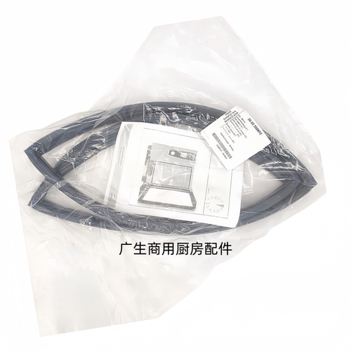 乐信Rational万能蒸烤箱门封条