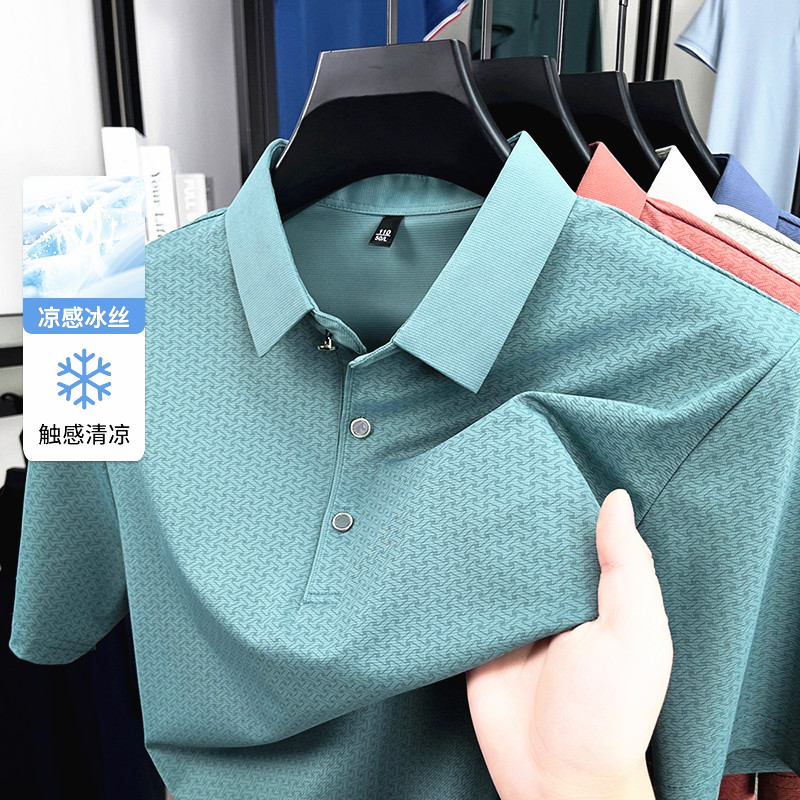 2025夏季男士短袖t恤冰丝7A抗菌中年翻领POLO衫大码透气半袖上衣