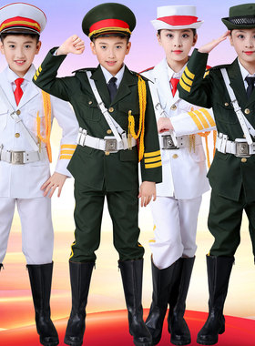儿童升旗手服装国旗班学校仪仗队中小学生升国旗服国旗队服装礼服