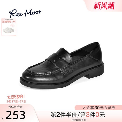 reemoor厚底增高乐福鞋