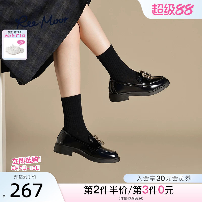 REEMOOR睿慕2026冬新款水钻方扣乐福鞋粗跟厚底增高一脚蹬女鞋图片
