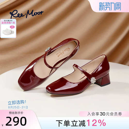 REEMOOR法式玛丽珍鞋粗跟浅口