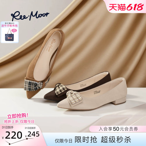 REEMOOR法式玛丽珍鞋粗跟女鞋