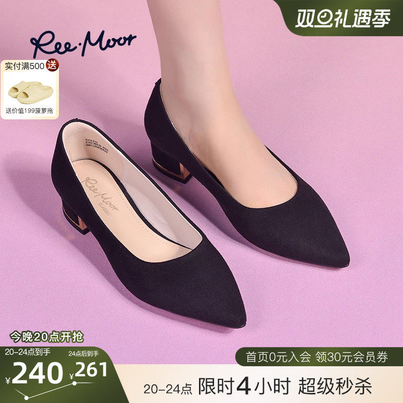 REEMOOR睿慕2025秋新款法式通勤尖头粗跟单鞋黑色高跟鞋工