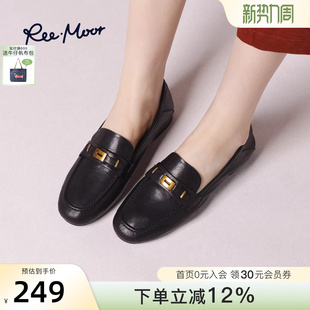 女 复古英伦风圆头粗跟厚底商务乐福鞋 REEMOOR睿慕2026春季 新款
