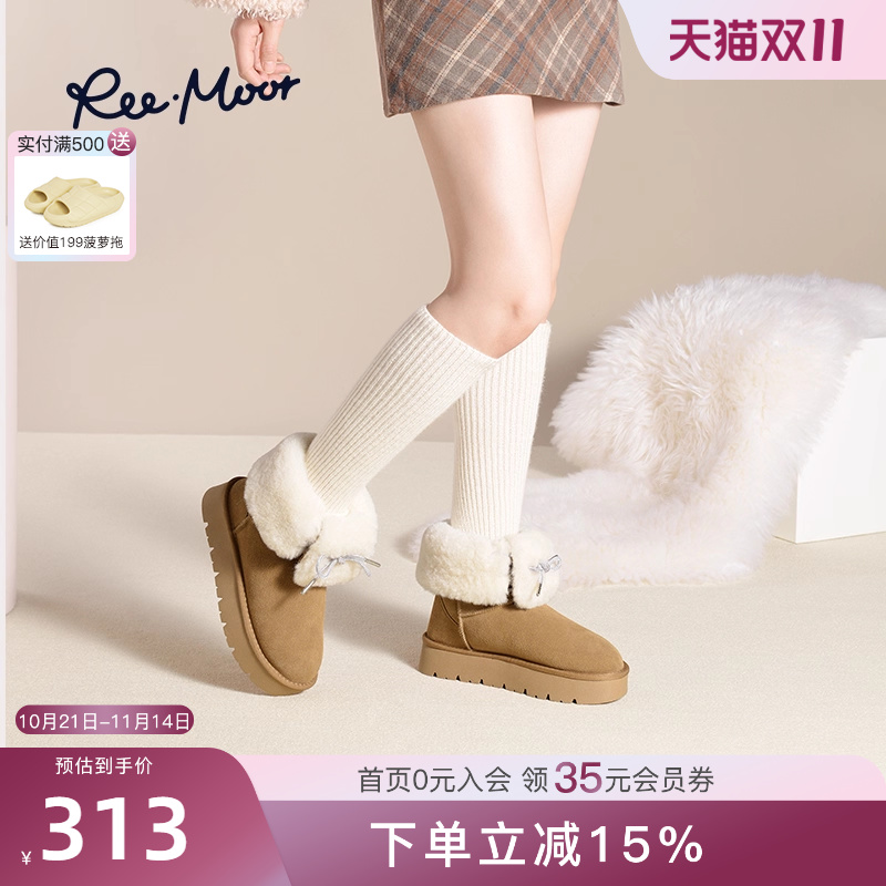 REEMOOR冬季新款加绒毛毛雪地靴