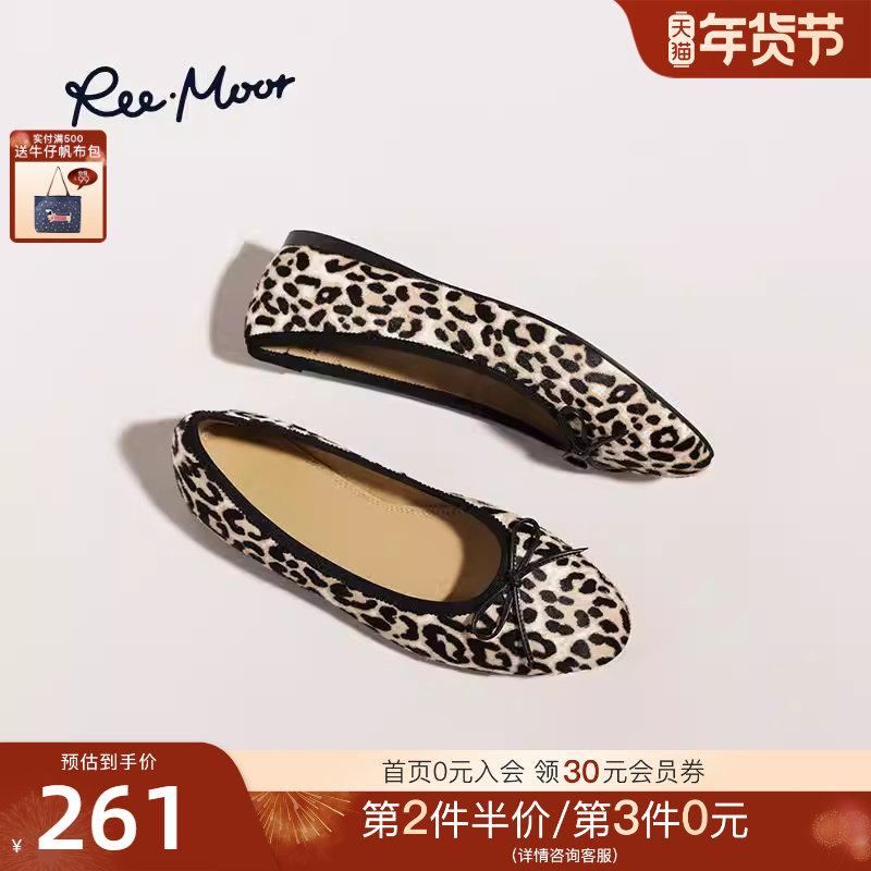 REEMOOR睿慕2025秋季新款马毛豹纹蝴蝶结芭蕾舞鞋平底单鞋