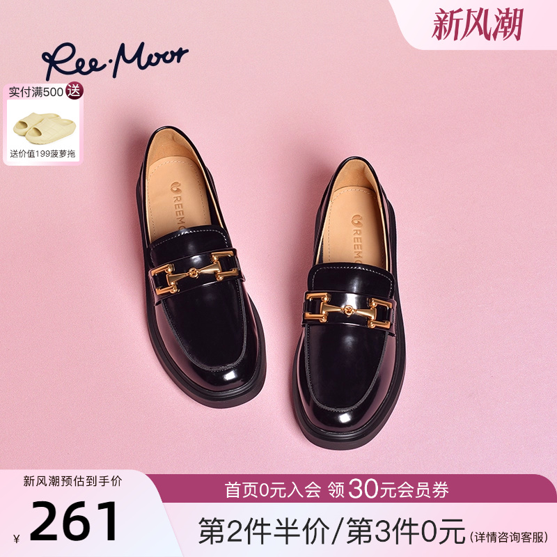 reemoor舒适软底乐福鞋
