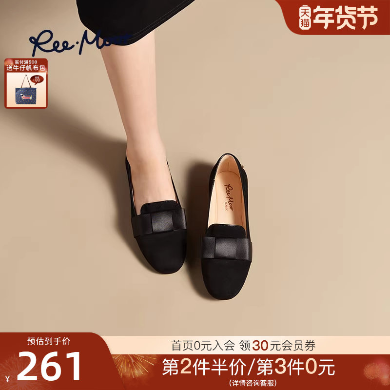 REEMOOR睿慕2025年秋季新款圆头软底豆豆鞋平底鞋乐福鞋气