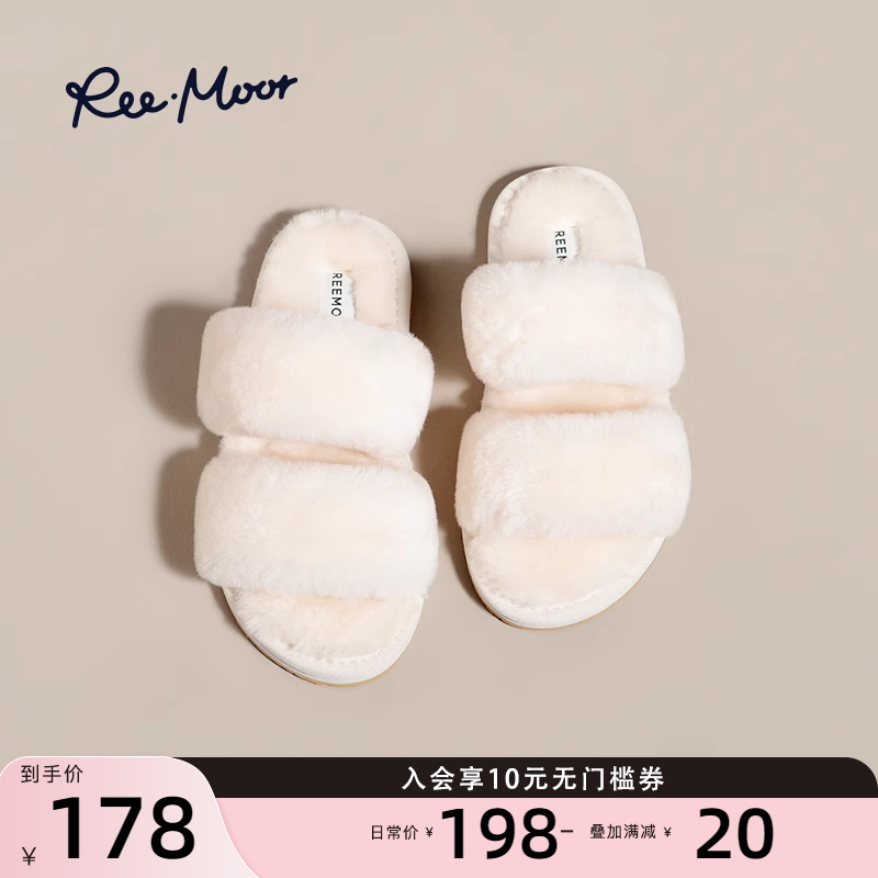 REEMOORĽ2025¿ëЬһִëëЬŮ⴩ŮЬ328.7Ԫ2(164.35Ԫ/88VIP 95)