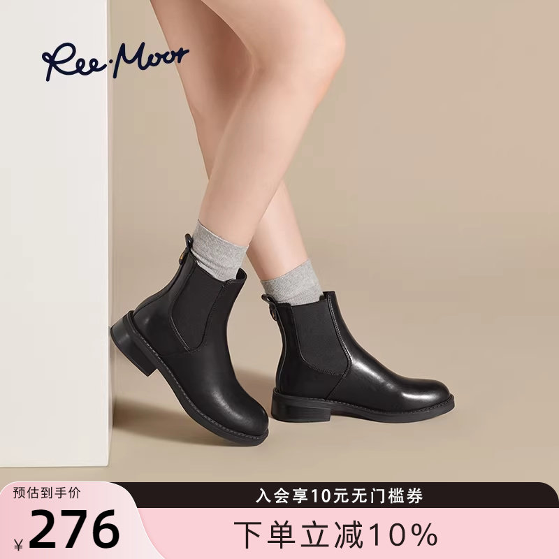 REEMOOR睿慕2025冬季新款切尔西短靴时尚及踝靴英伦风瘦瘦靴女鞋