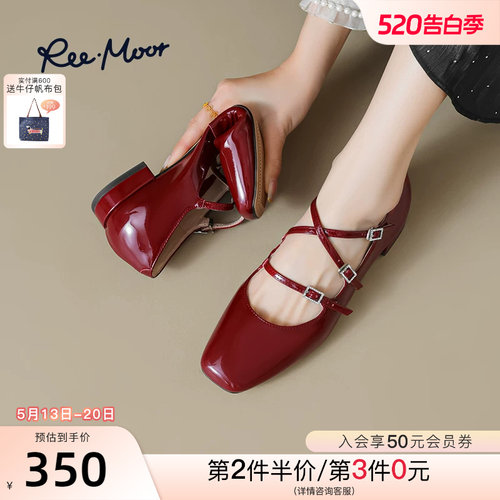 REEMOOR2026春季新款方头玛丽珍