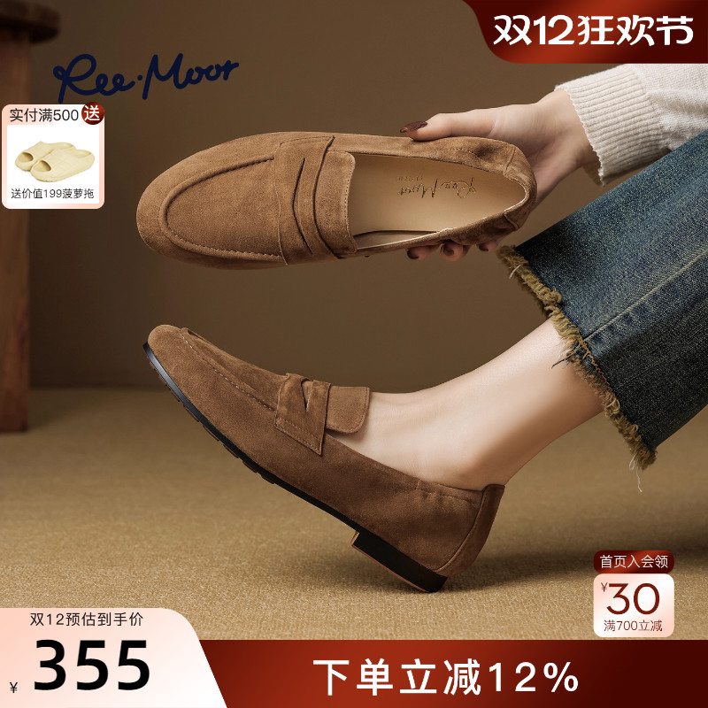 REEMOOR英伦风小皮鞋乐福鞋