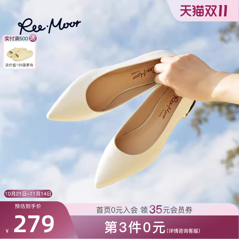REEMOOR2025春夏新款尖头单鞋