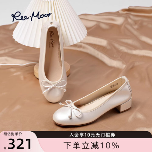 睿慕法式蝴蝶结芭蕾方头单鞋