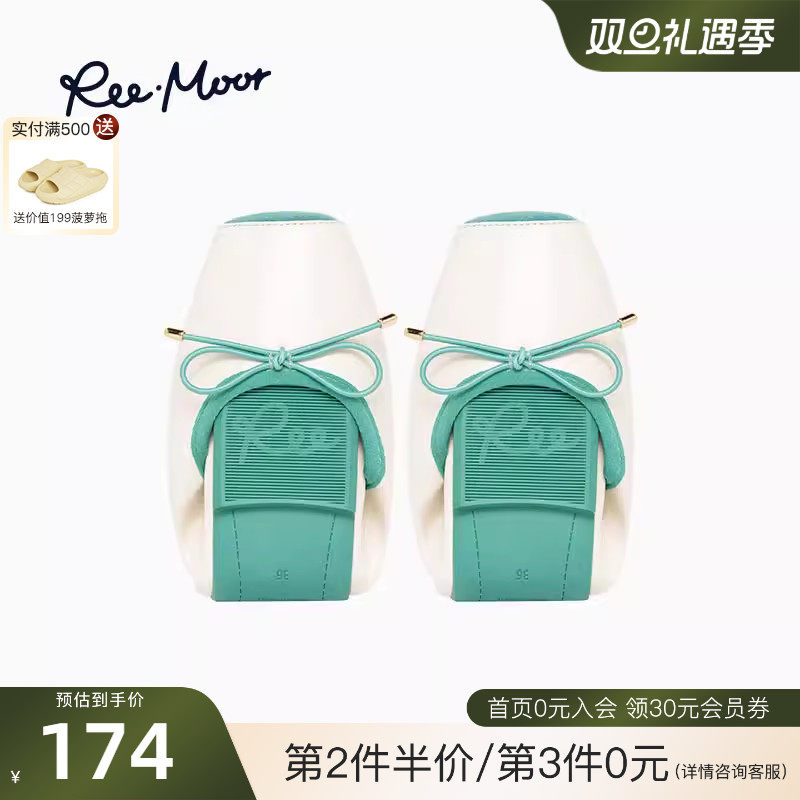 REEMOOR2025年春夏新款单鞋