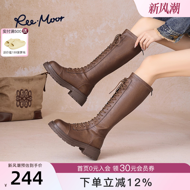 reemoor不过膝显瘦骑士靴