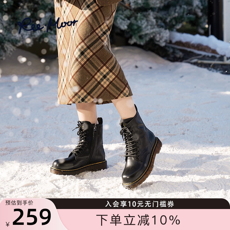 reemoor原图英伦风马丁靴