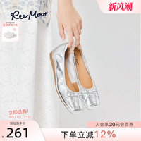 REEMOOR睿慕26秋新款羊皮鞋真浅口单鞋方头芭蕾舞鞋小皮鞋女