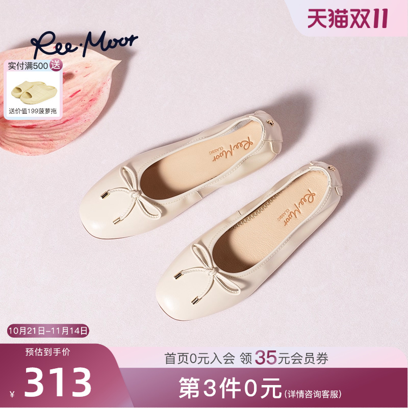 REEMOOR2025春新款浅口单鞋