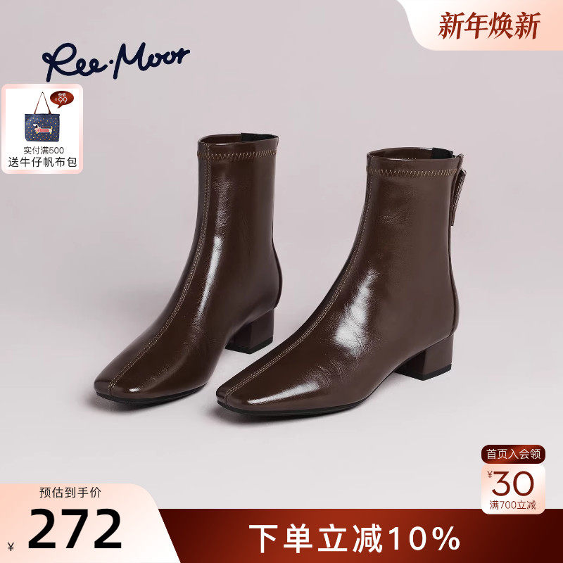 REEMOOR睿慕2025冬季新款法式方头粗跟短靴女皮质瘦瘦靴舒
