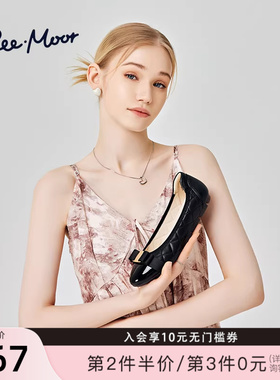 REEMOOR睿慕PLUS系列2026春新款小香风浅口平底单鞋船鞋蛋卷鞋女