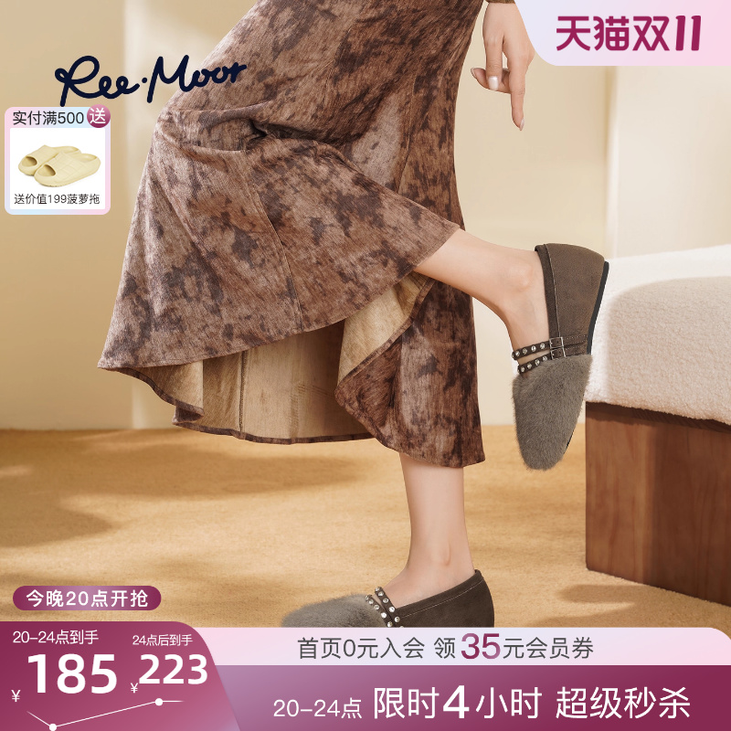 REEMOOR睿慕复古英伦风玛丽珍鞋