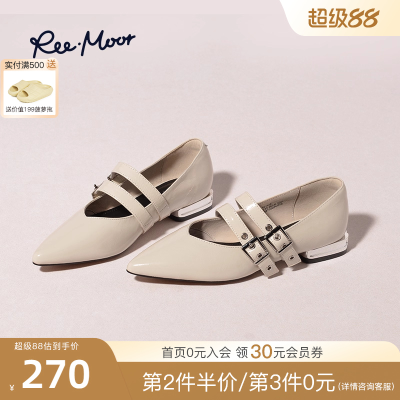 REEMOOR复古尖头法式玛丽珍鞋
