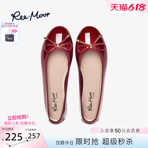 REEMOOR复古芭蕾单鞋低帮