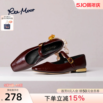 REEMOOR法式玛丽珍鞋浅口单鞋