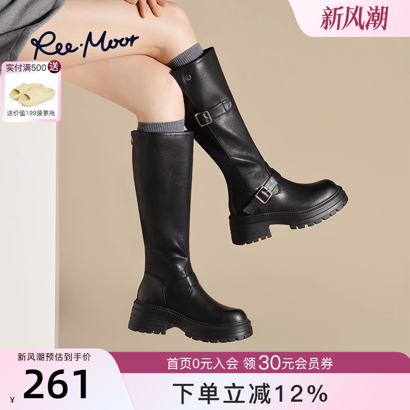 REEMOOR2025新款黑色厚底增高靴