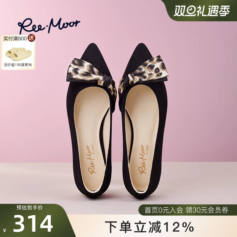 REEMOOR睿慕2025秋季新款豹纹蝴蝶结浅口单鞋女粗跟尖头跟