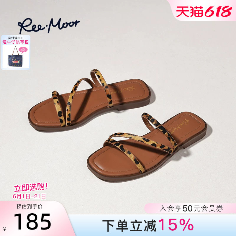 REEMOOR睿慕2026夏季新款休闲沙滩豹纹一字带凉拖鞋女外穿平底拖