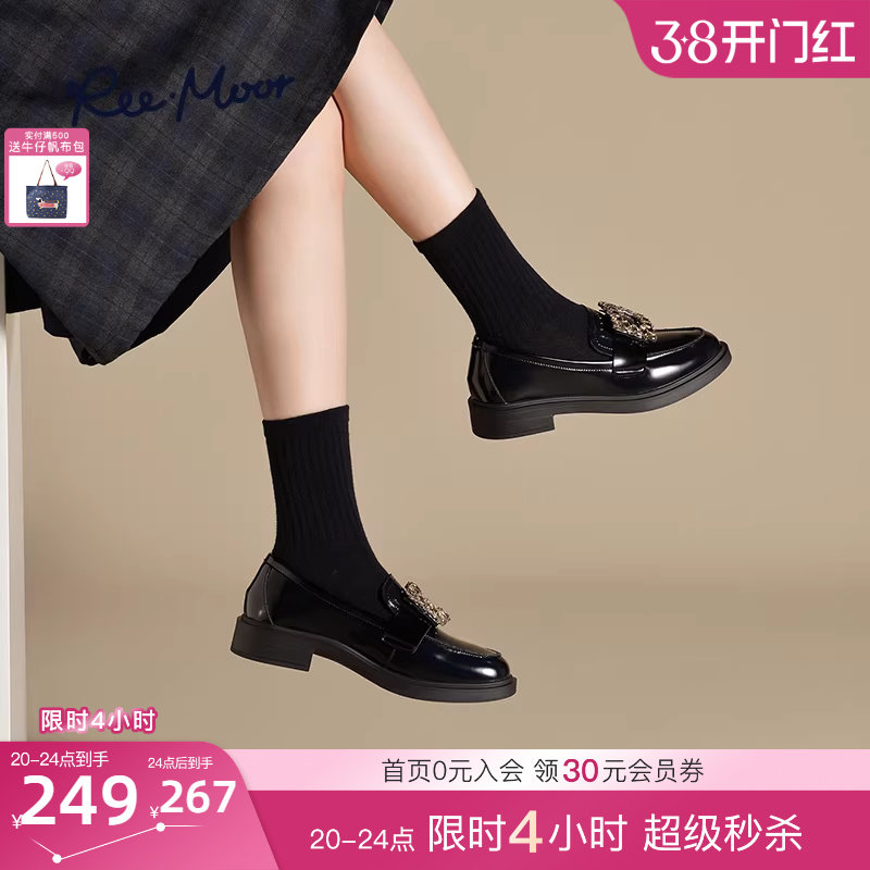 REEMOOR睿慕2025冬新款水钻方扣乐福鞋粗跟厚底增高一脚蹬