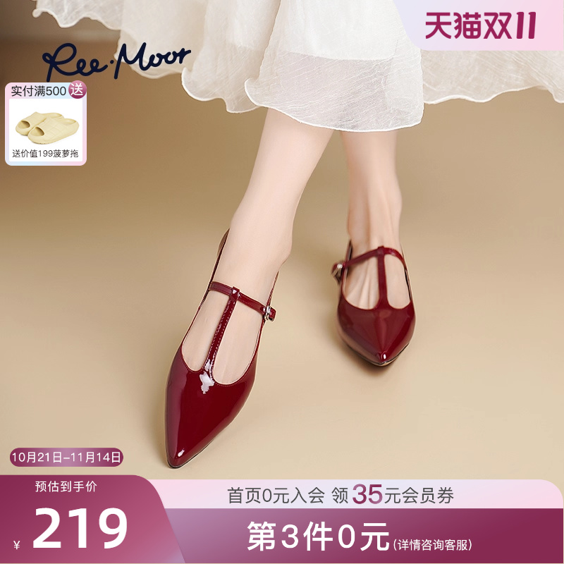 REEMOOR2025春新款玛丽珍鞋